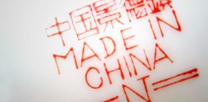 made-in-china-pic